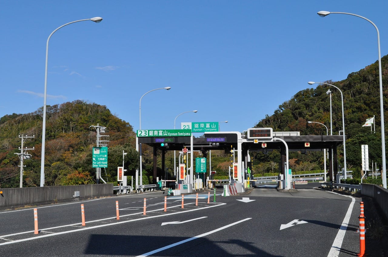 鋸南富山ＩＣ