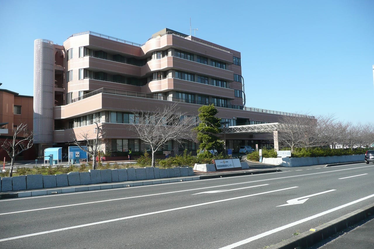 安房地域医療センター