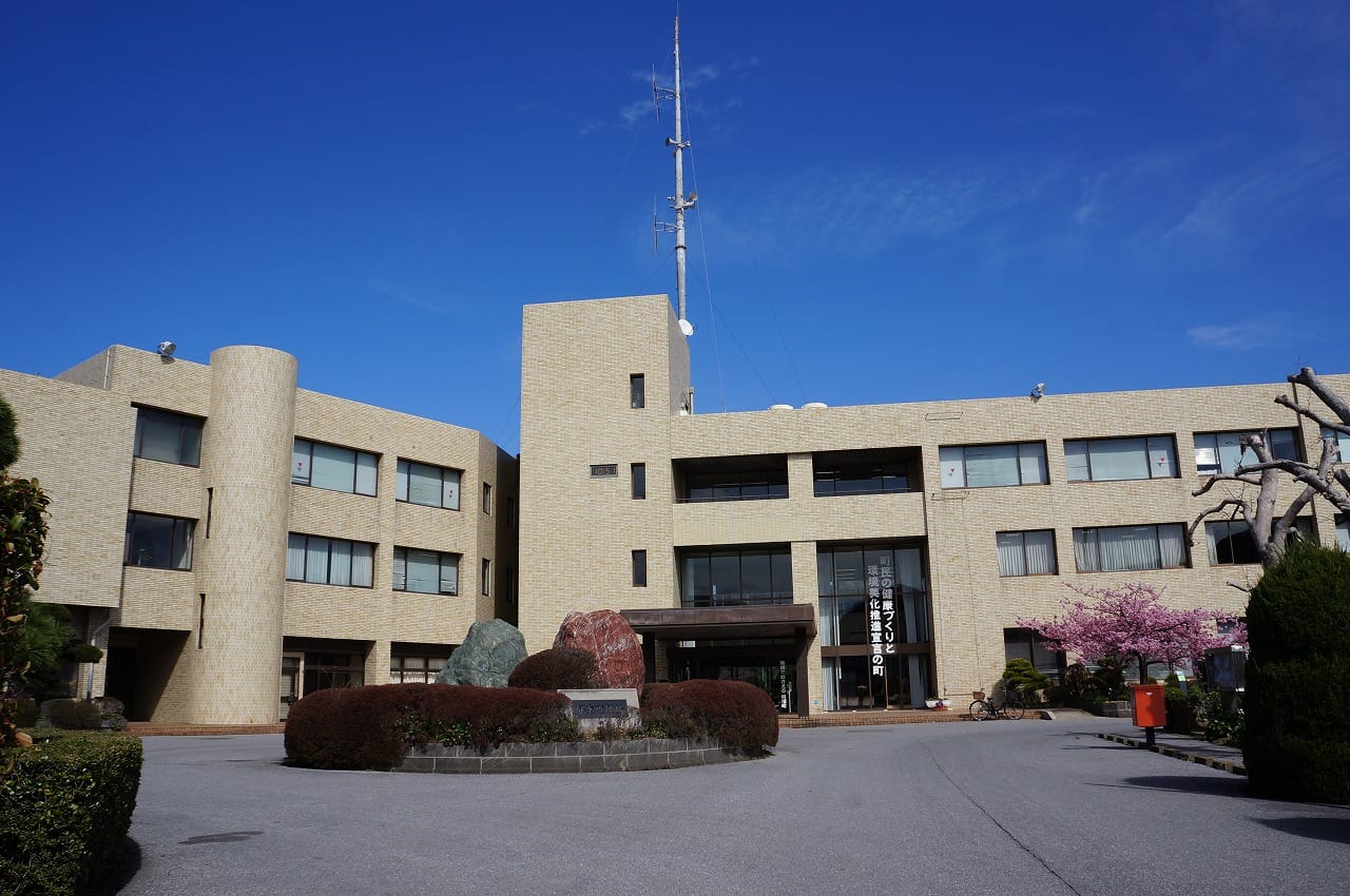 鋸南町役場