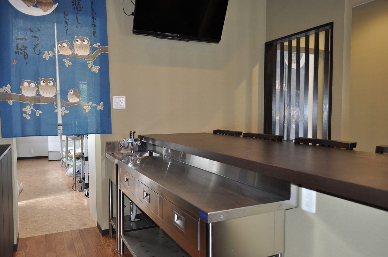 塩見高級保養所