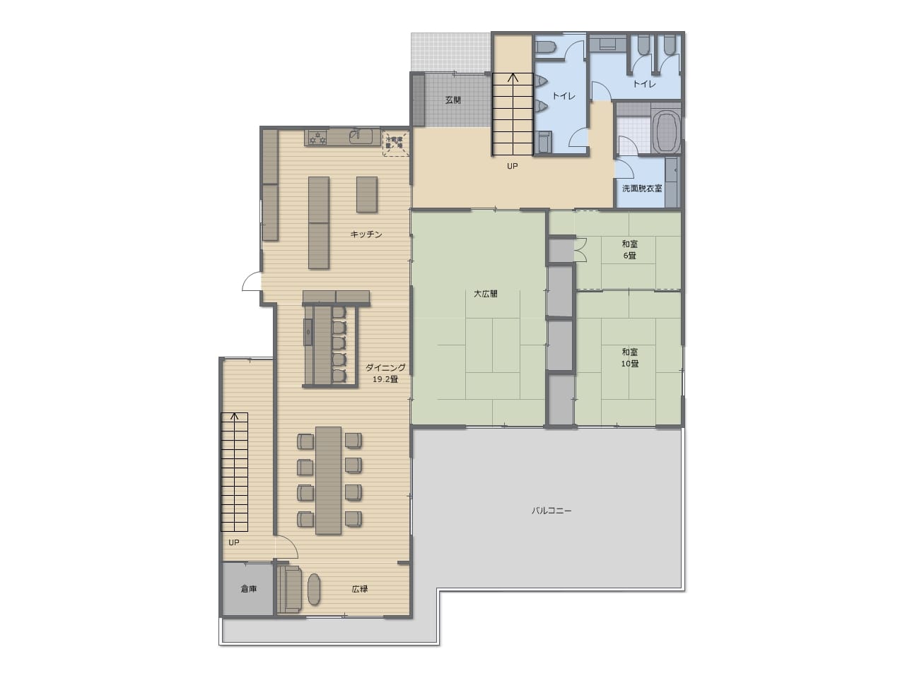 塩見高級保養所