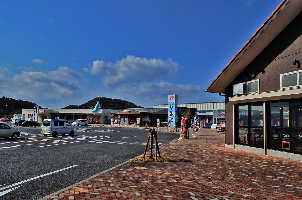 南房総　道楽園