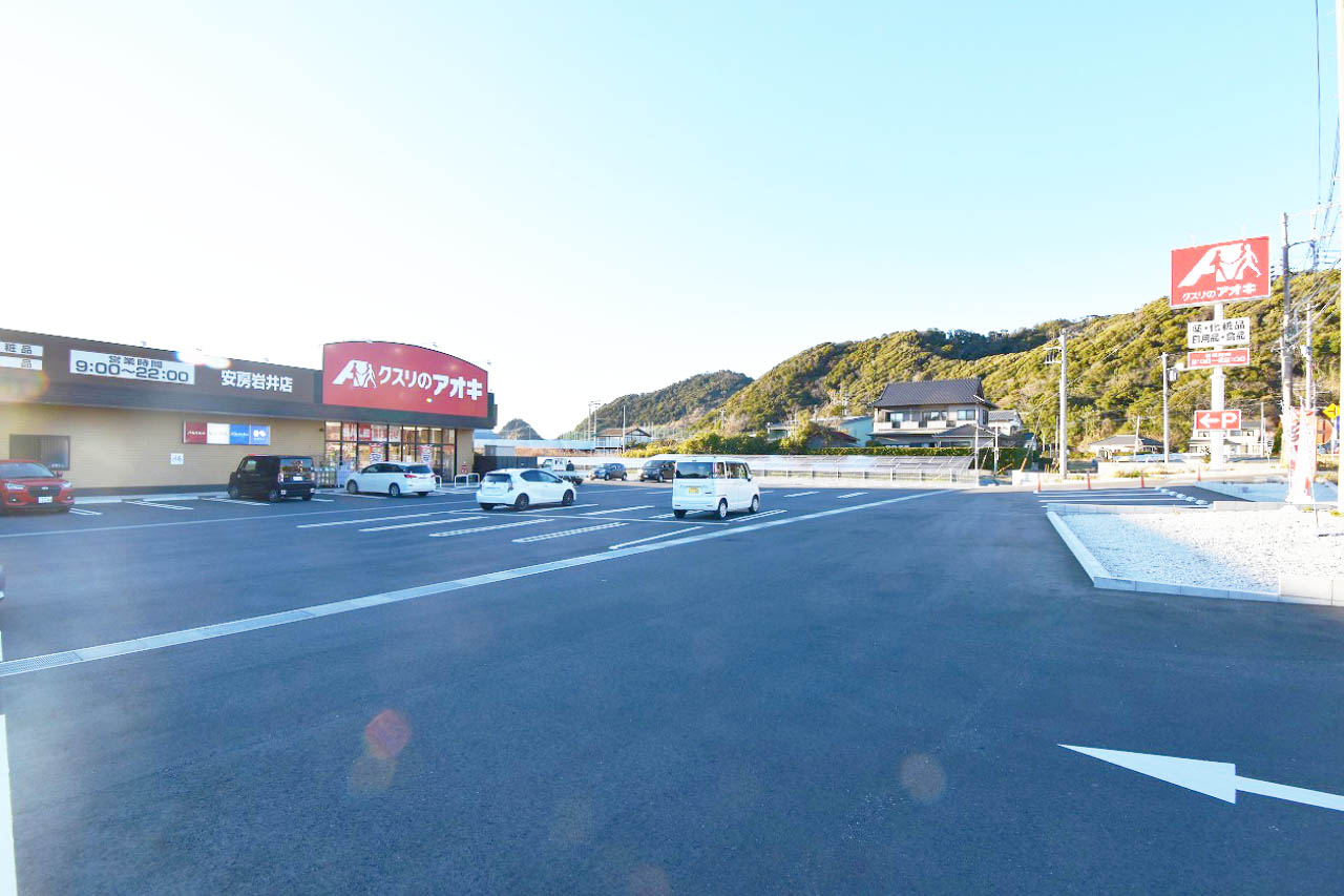 くすりのアオキ