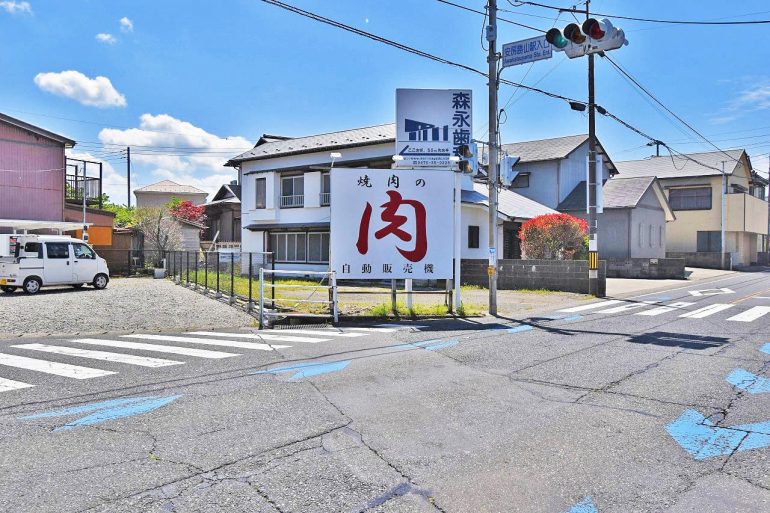 新平　駅前39坪