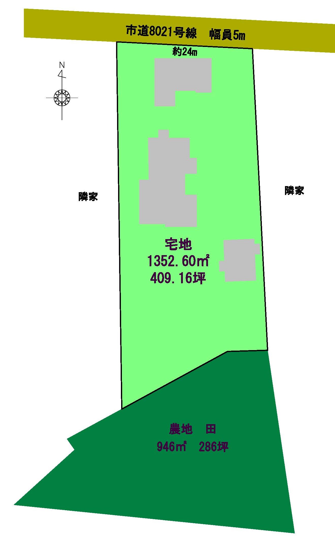 館山市広瀬　和の邸宅