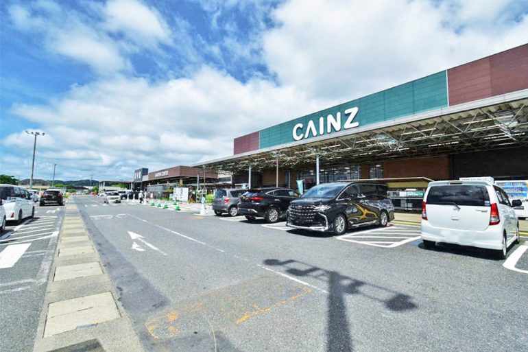 カインズ　館山店