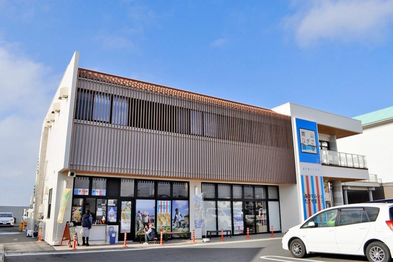 渚の駅「たてやま」