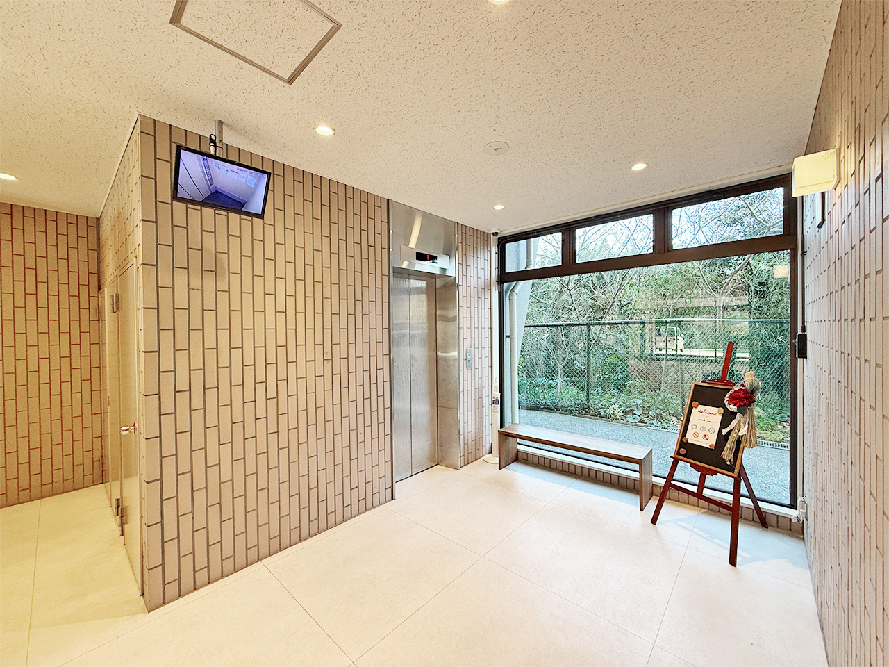 南房総市エスカール岩井9階