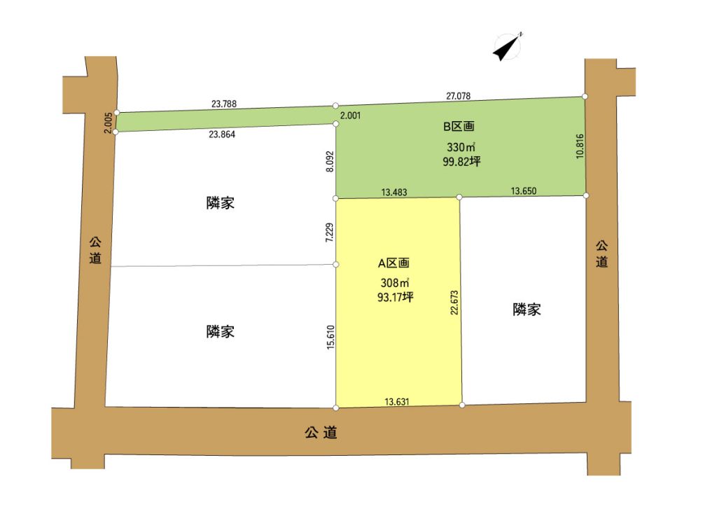 富津市富津　マルワ